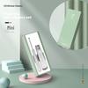 Seesoo Mini Grooming Kit