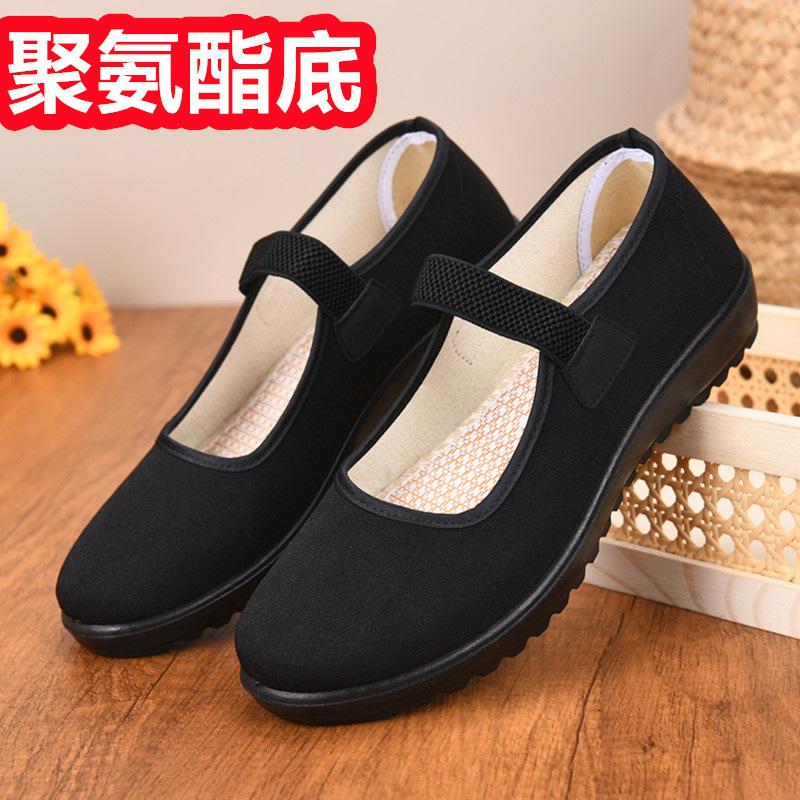 

Spring and summer women s black soft-soled dance shoes flat-soled hotel shoes medium towel casual women s shoes 41