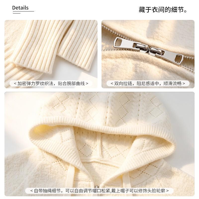 Womens Oversized Hooded Knit Cardigan Sweater Loose Casual Long Sleeve Zip-Up Outerwear