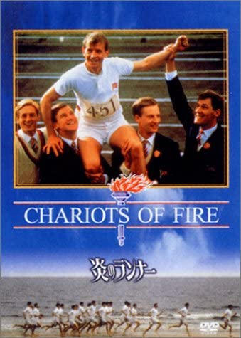 

DVD - Flame runner FXBD1118 Japan Movies & DVD Used