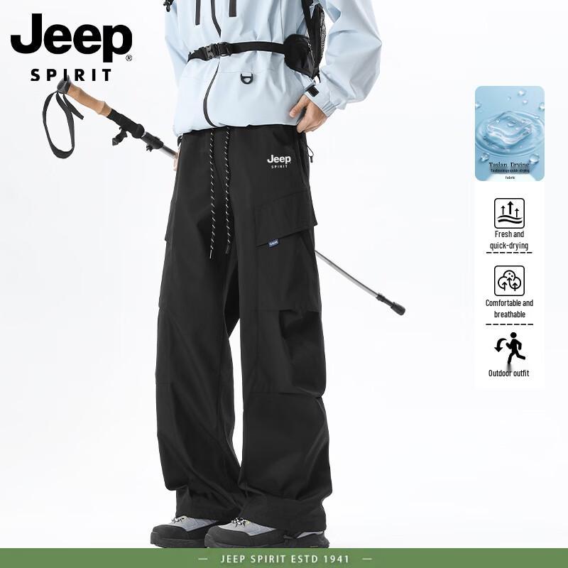 JEEP Men's Outdoor Cargo Pants