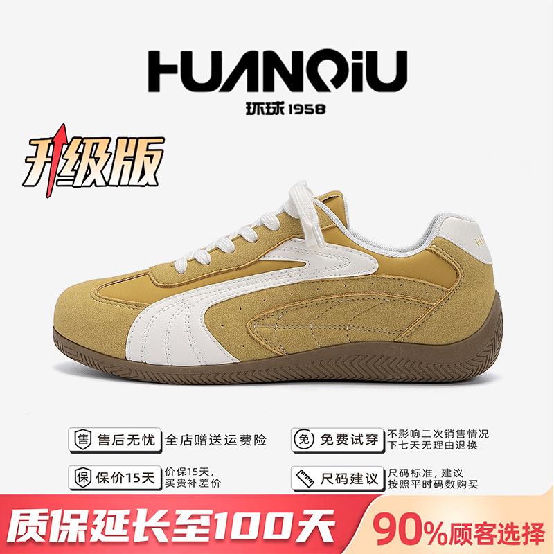 Global height-increasing racing shoes men's autumn ZHQ3768 new breathable men's shoes trendy fashion casual moral training shoes