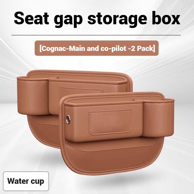 Car Storage And Finishing Leather Seat Gap Storage Box For BMW Series Auto Interior Chair Sewn Leather Storage Box Auto Parts