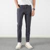 Men S Summer Thin Slim Fit Elastic Breathable Casual Business Long Pants