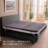 TEMPUR Warm Mattress Dark Warm Comfort Mattress 73015508 Pad, Gray, Double, Approx. 140x200cm, Pad, Washable,