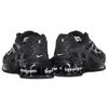 Supreme x Nike Shox Ride 2 Schwarze Unisex-Sneaker Dark-Ash DN1615-001