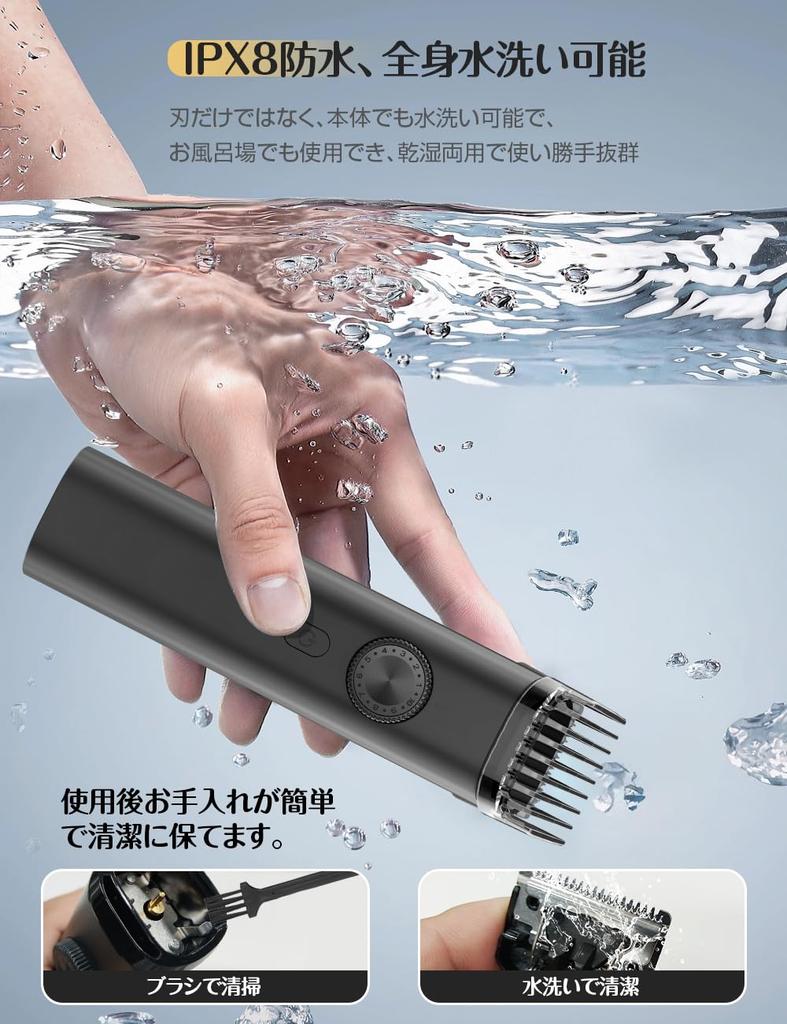 Industry Electric Hair IPX8 Fully 20 Cutting Length Nose Hair Cordless Hair Safety Automatic Fully Easy for and Home Use "2025 Innovation" Men's