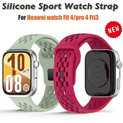 Silicone Strap for Huawei Watch Fit 4 3 Wristband Replacement Bracelet for Huawei Watch Fit 4 Pro Sports Breathable Watcchband