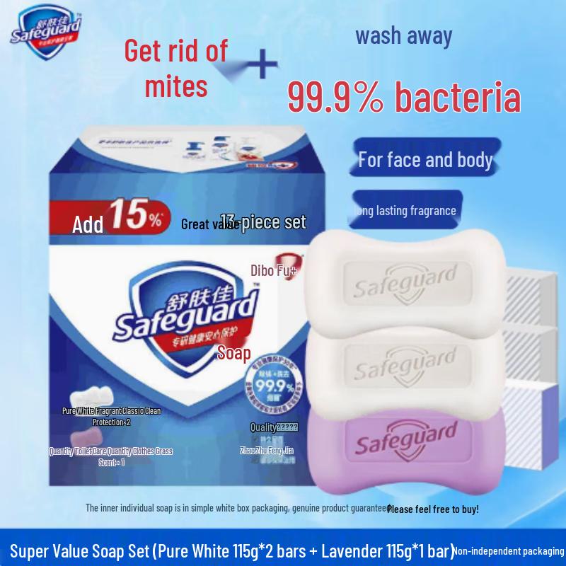 Safeguard Antibacterial Bar Soap Set
