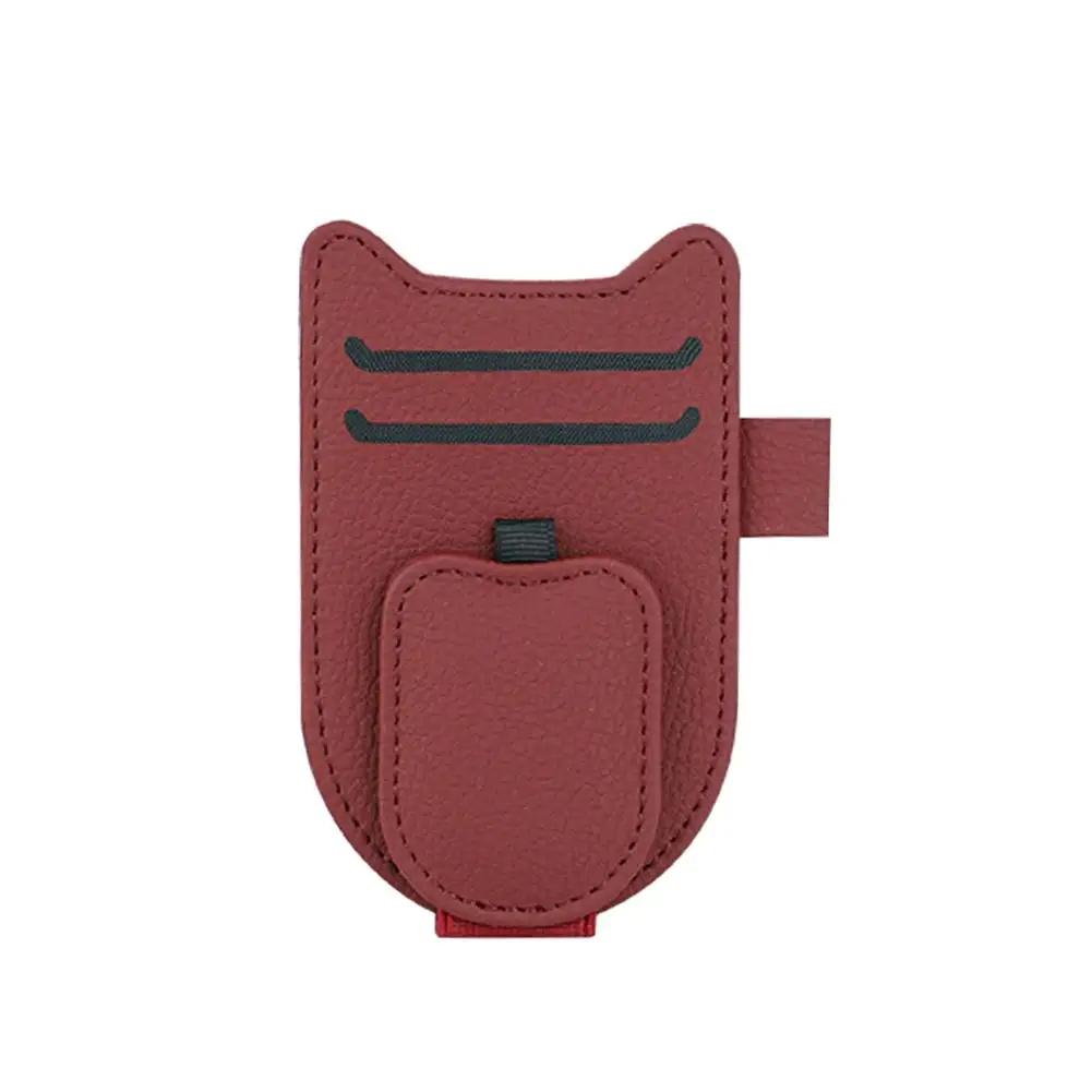 Magnetic Car Sunglasses Holder for Sun Visor, PU Glasses Clip Hanger with Portable Car Glasses Clip Card Clip Auto Accessor K7S1