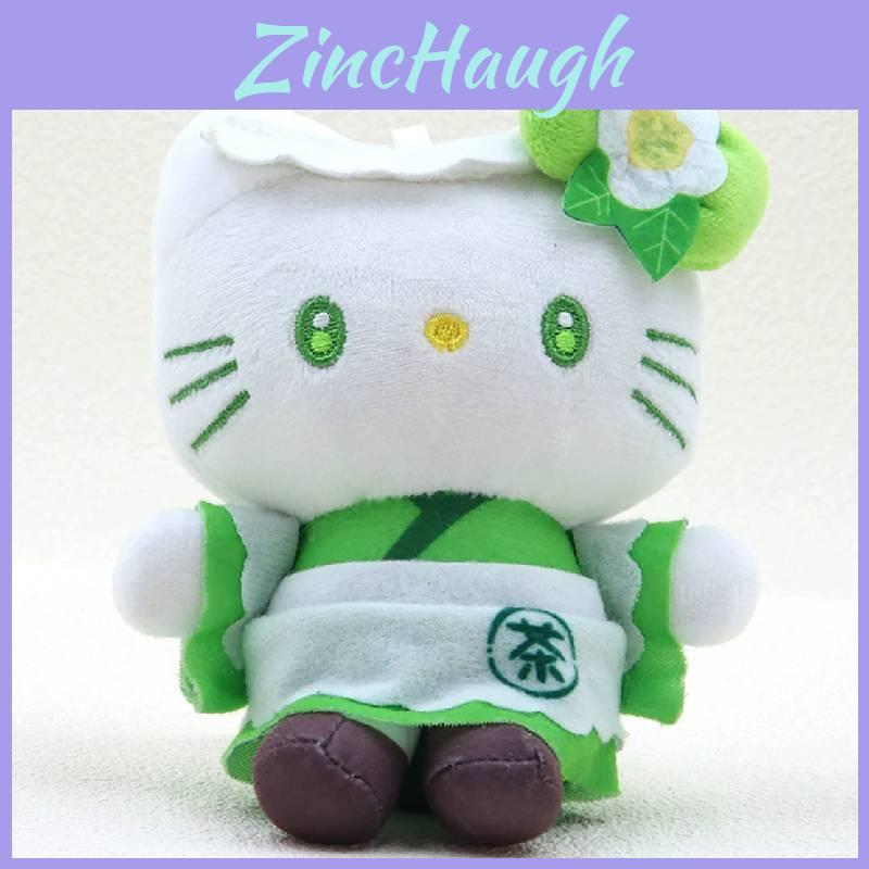 Sanrio Green Hello Kitty Cinnamoroll Melody Kuromi Plush Toy Pendant For Cute Car Ornament And Gift For Kids