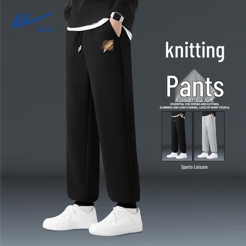 Warrior Unisex Casual Jogger Pants 2XL