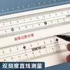 M&G Compass Set - Student Drafting Tools for Middle School Exams Professional Drawing Ruler, Protractor, Pencil, Lead Refill, Tr