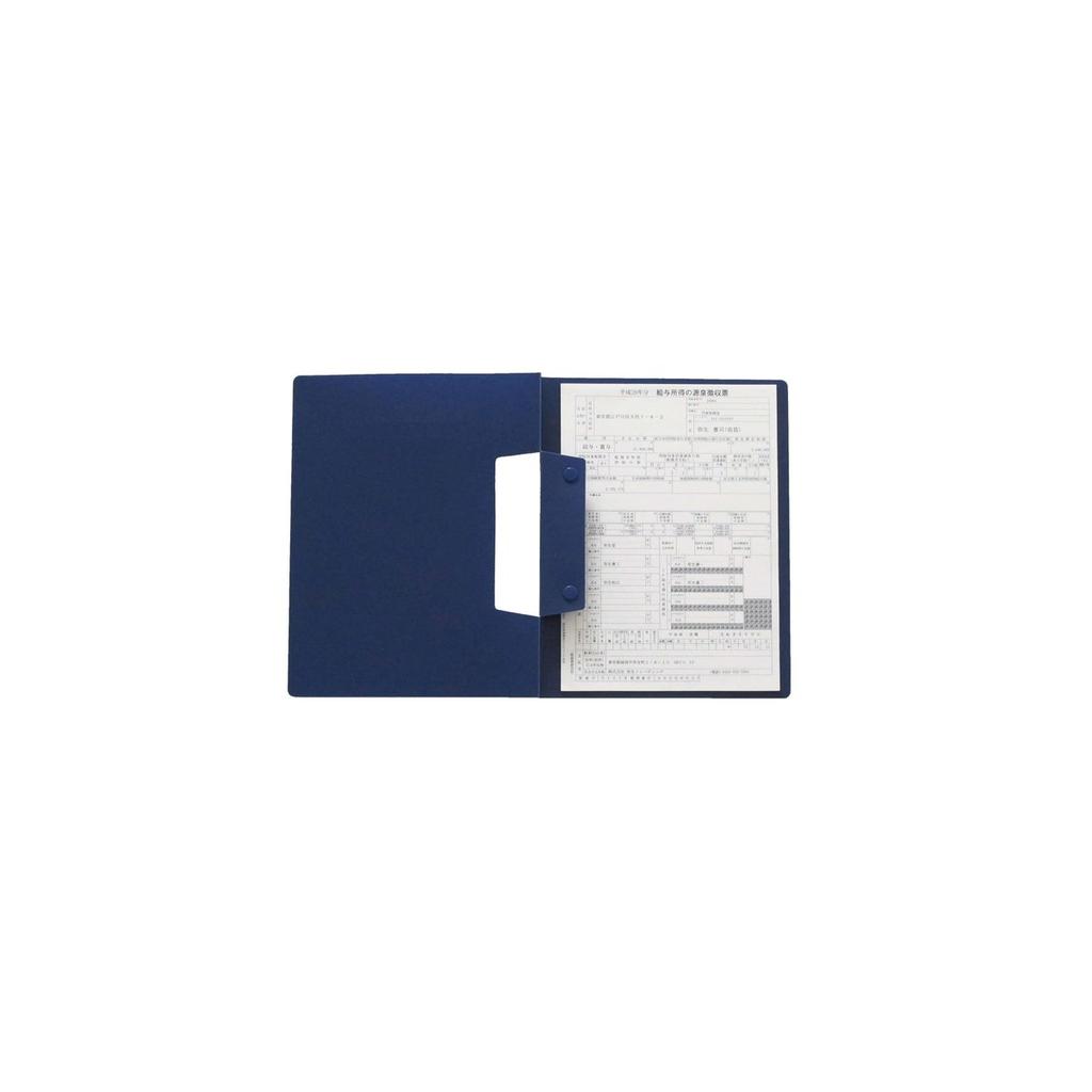 Yayoi Reiwa 7 (2025) Year-End Tax Adjustment Set for 50 People Page Printer Supplies