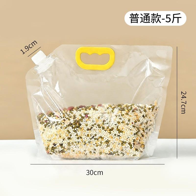 Food Grade Resealable Grain Storage Bags With Spout Handle Rice Quinoa Oats Barley Wheat Household Kitchen Use