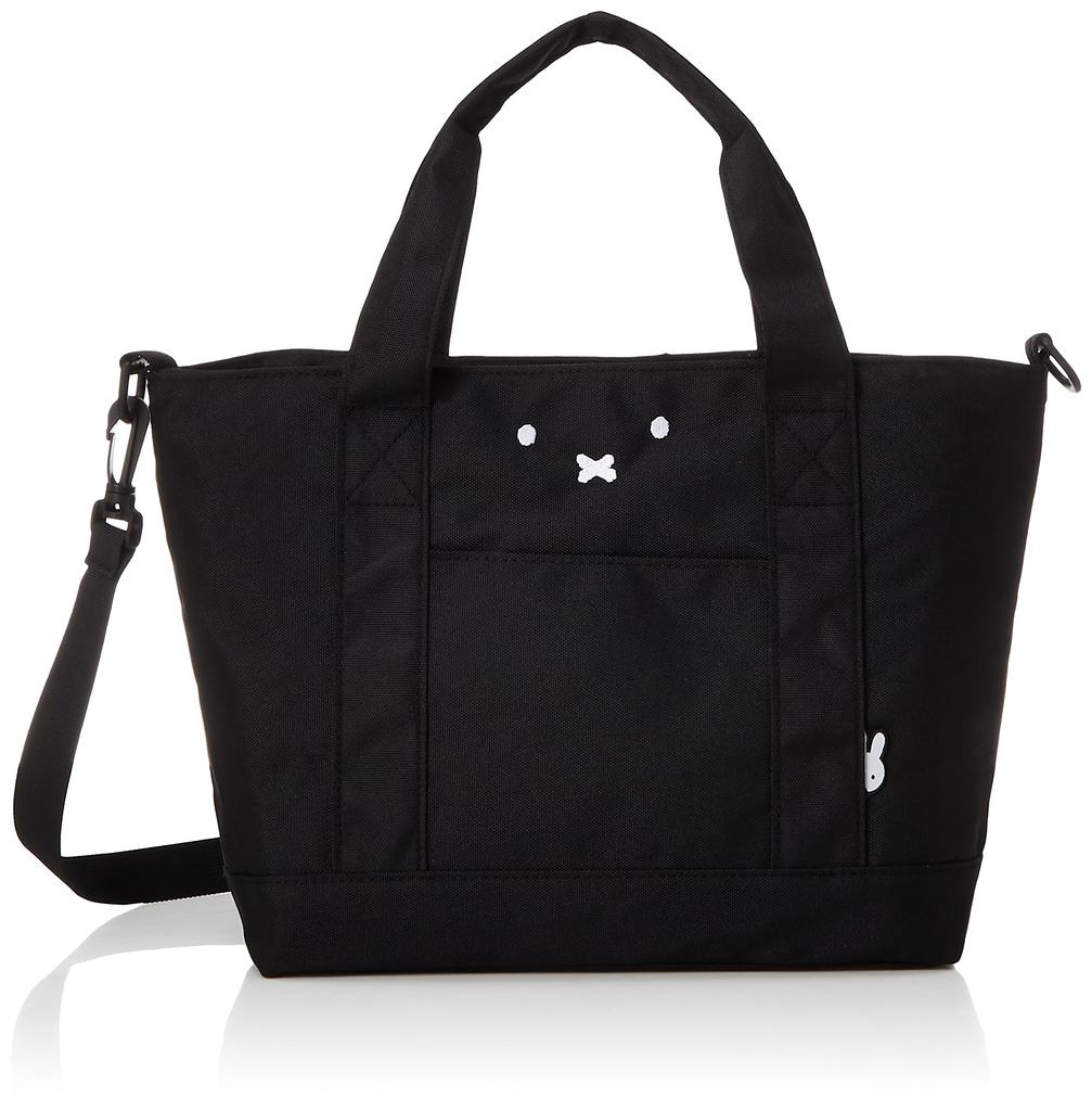 Sifre Miffy Horizontal Tote Bag with Shoulder Black Face Women's Strap, B98,