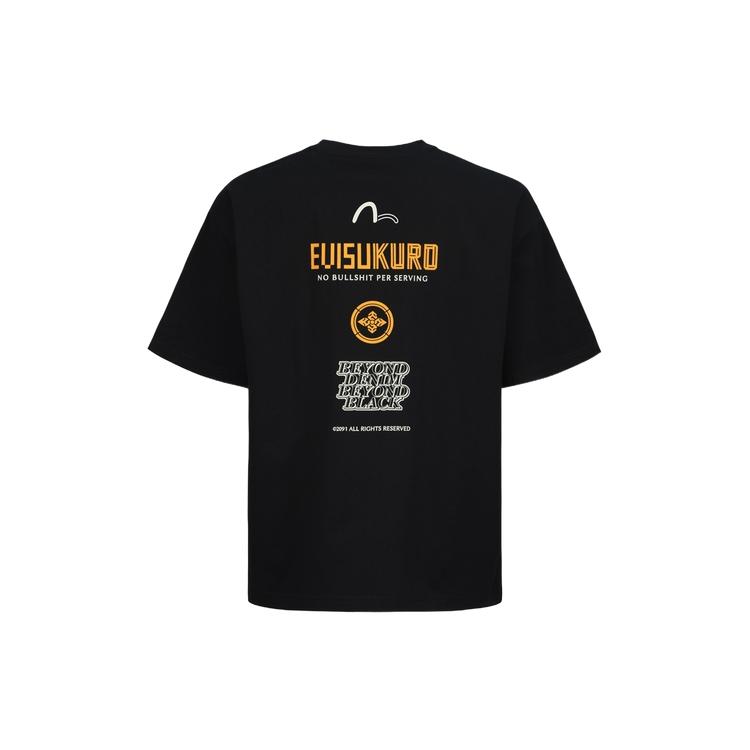 Evisu T-Shirts Men's Crew Neck Moderate Straight Fit 2ESGNM3TS621BZCT