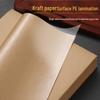 Kraft Oil-Proof Liner Paper