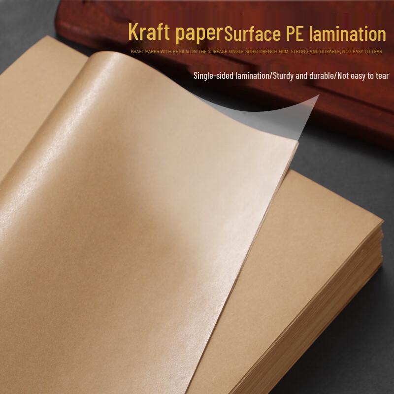 Kraft Oil-Proof Liner Paper