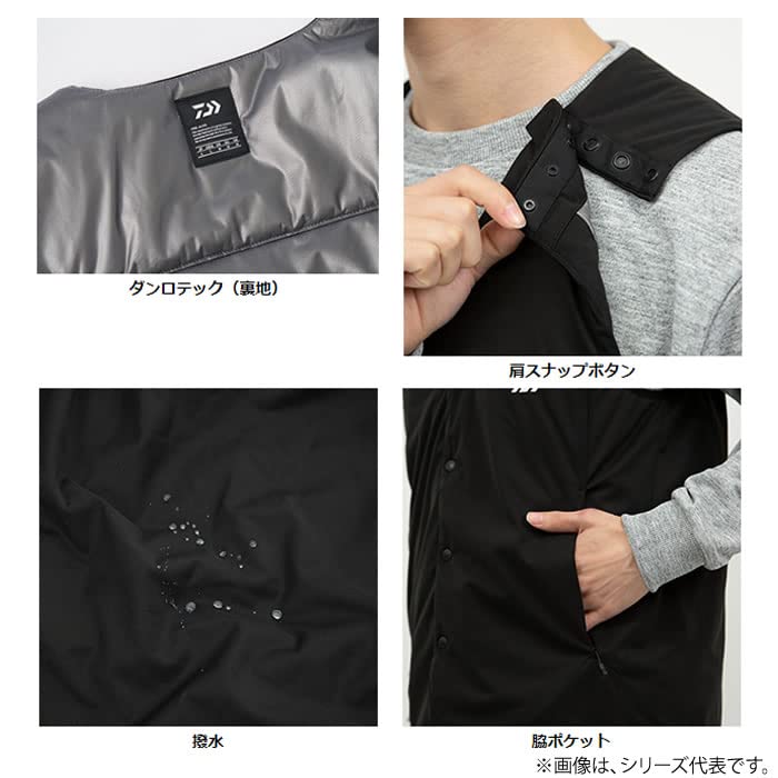 Daiwa Danrotech One Touch Thermo Vest Brown XL DJ-2722