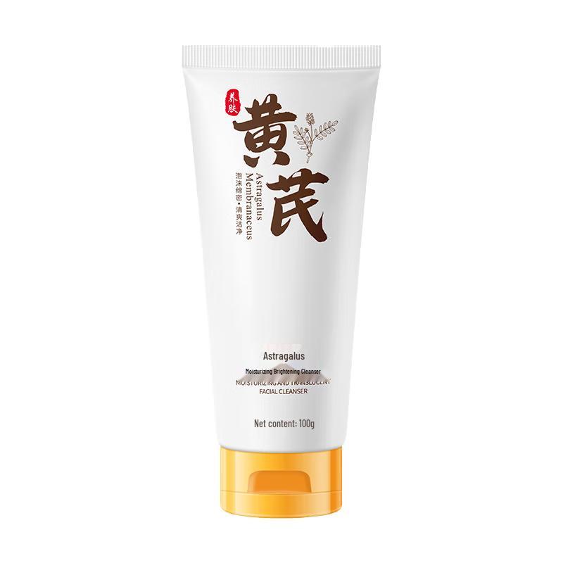 

SEEDONVEUR Astragalus Moisturizing Brightening Facial Cleanser