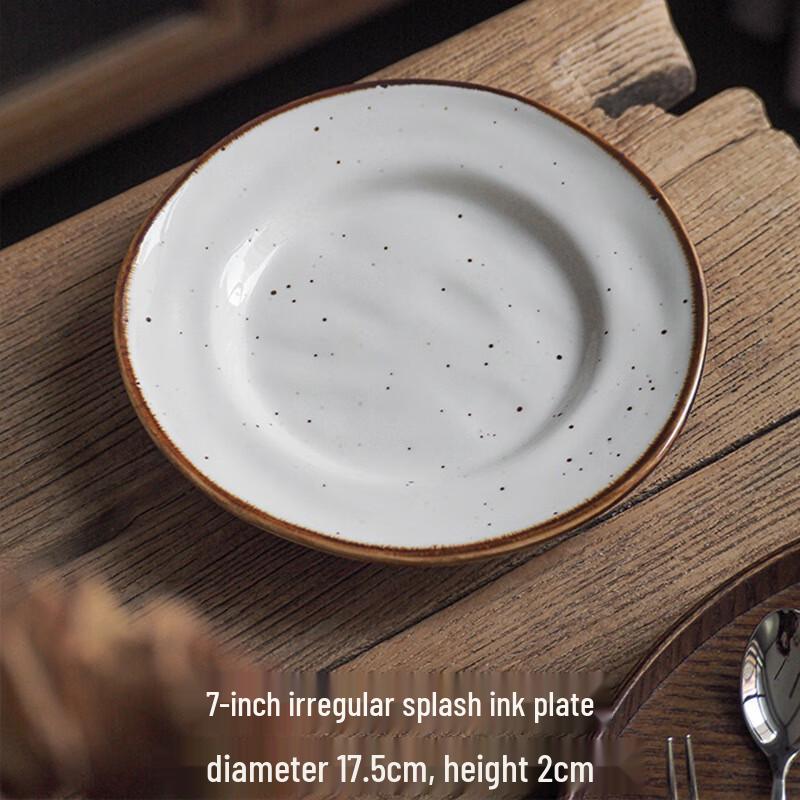 ZISIZ Japanese Style Ink Splash Ceramic Plates