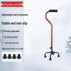 Anti-Slip Quad Cane for Seniors with Curved Handle