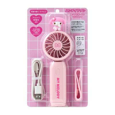 Handy Fan My Melody 788341