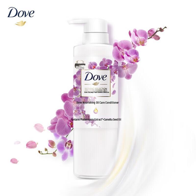 Dove Botanical Selection Repair & Nourish Conditioner