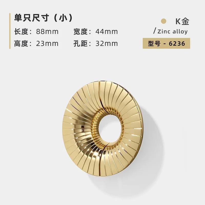 1pc Simple Half Round Kitchen Cabinet Handles Zinc Alloy Paired Cabinet Door Drawer Wardrobe Door Handles for Furniture 1PCS
