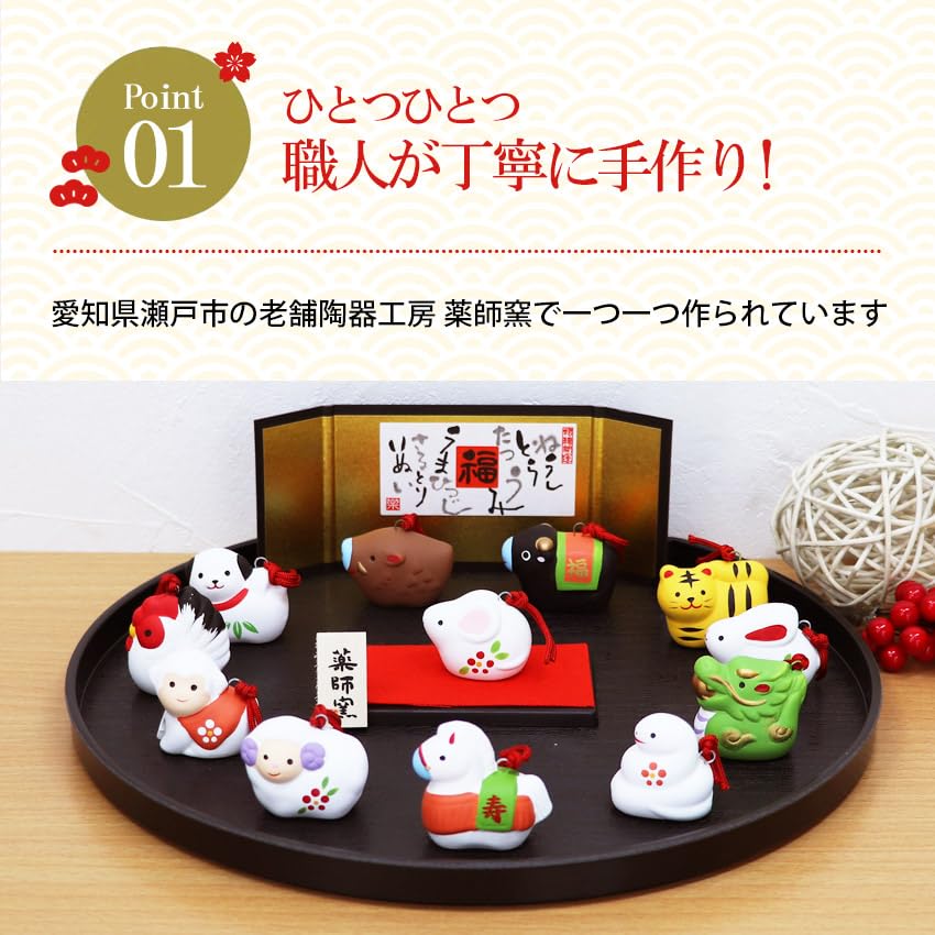 Figurka zodiakalna Osaka Choseido Nowa Dekoracja Może być wystawiana co roku Ceramiczna Zawiera darmową oryginalną drewnianą zawieszkę Koń - Roku - - - (wysłane