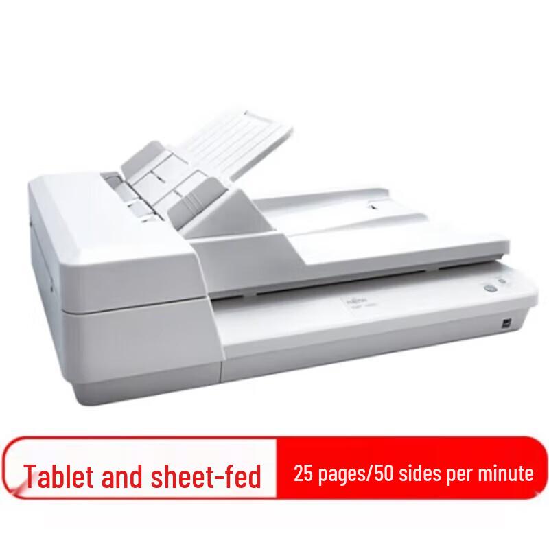 Fujitsu Professional Document & Image Scanners CN plug (adapter included)