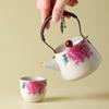 Beige Tea Infuser Ru Kiln Ceramic Pot Peony Handle Teapot 1 Pot 1 Cup Single Gongfu Tea Set for Home Office Picnic Outdoor Use