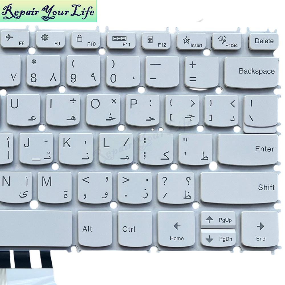 US AR Arabic Backlit Laptop Keyboard for Lenovo YOGA SLIM 7-13ITL05 ThinkBook 13S G2 13S G3 SN20Z37971 Keyboard F10 Lock White
