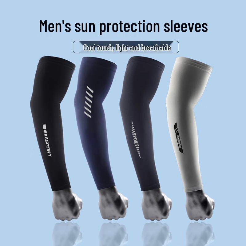 

Xi Hong 011 Ice Silk Sports Sleeves (2 Pairs) L