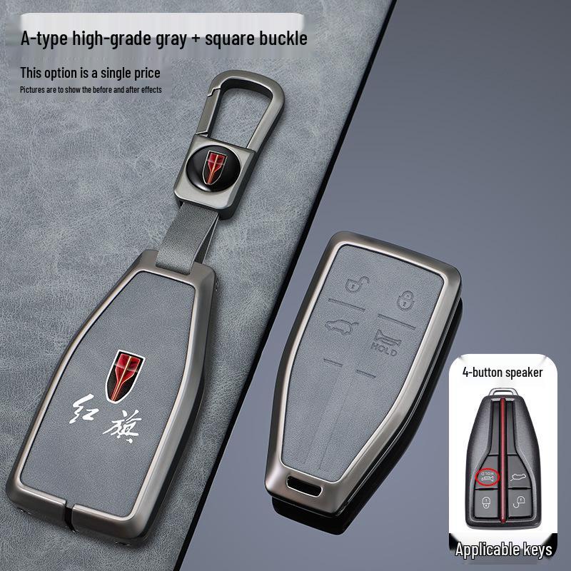 Premium Metal Key Case for Hongqi H5, H7, HS5, HS7 Models