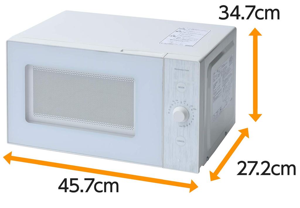 Mikrovlnná trouba 18L Single Function Single Life Dva lidé Plochý stůl Bez hertzů Snadné ovládání Bílá [Yamazen] YRL-F180(W)