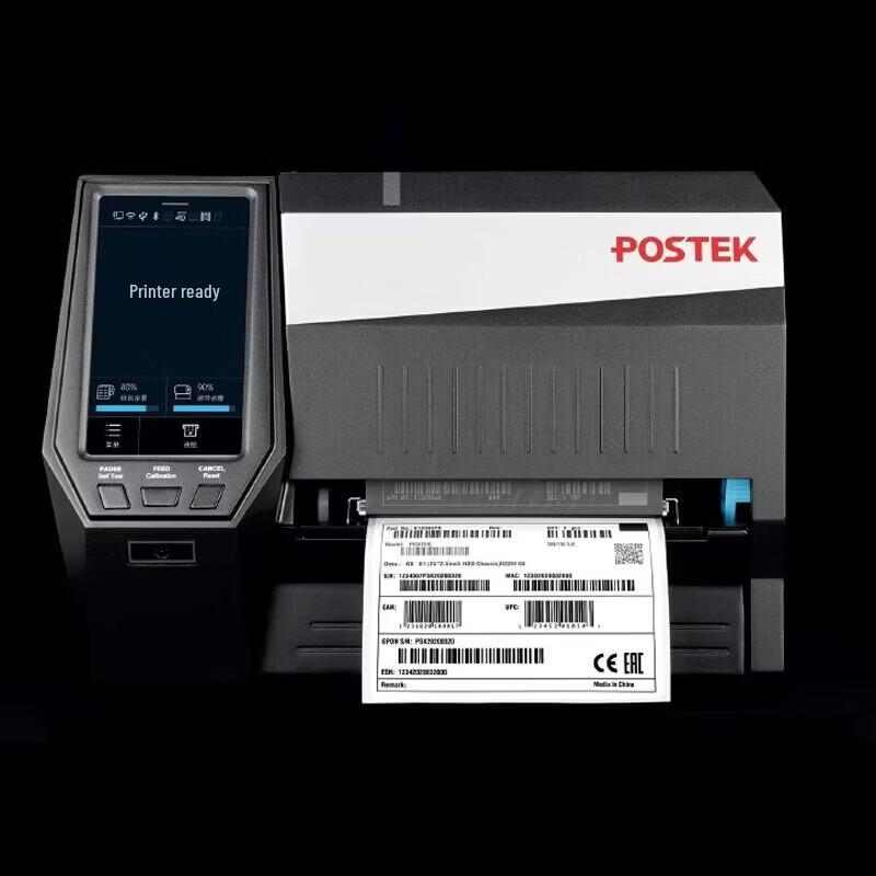 POSTEK GM8608 Industrial Thermal Transfer Barcode Label Printer