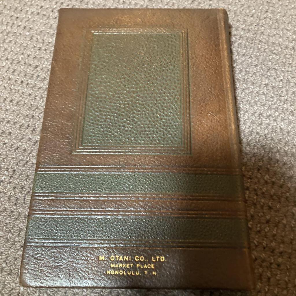 [USED] Encyclopedia of Sports