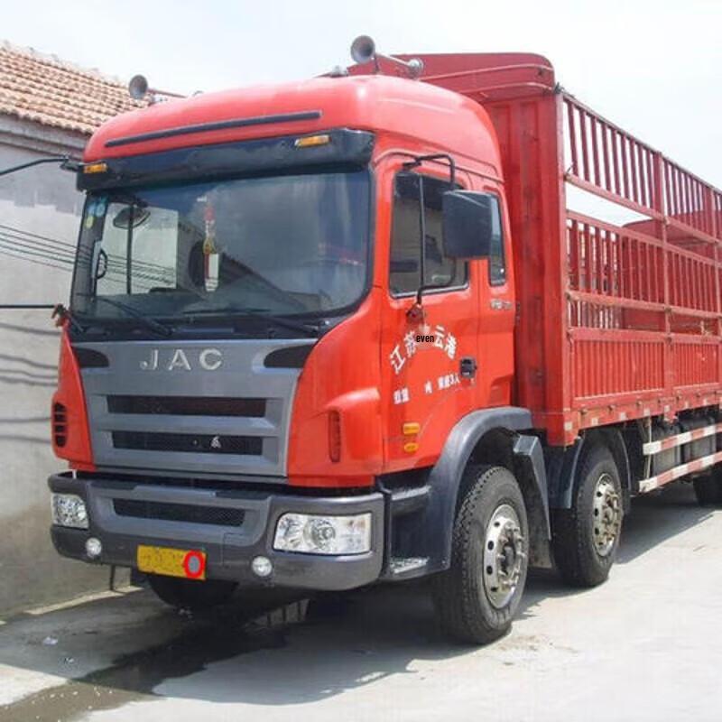 Compatible Headlight Assembly for Jianghuai: Gallop A3 Series and Liangjian Models