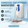 Plastic Commercial Wall Mounted Soap Dispensers Manufacturer Automatic Touchless Sensor Hand Liquid Foam Soap Dispenser