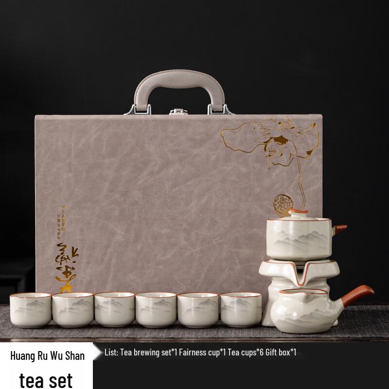 Ru Kiln Ceramic Automatic Tea Set