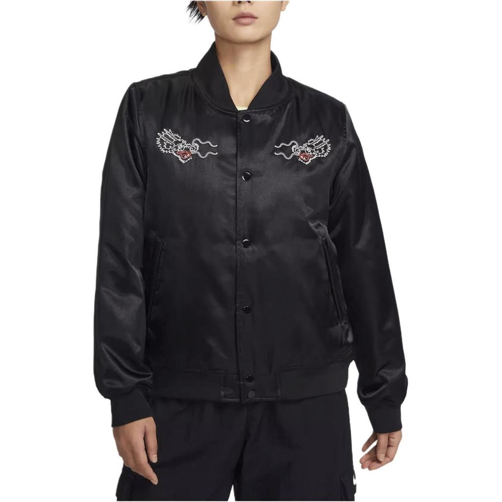 New Nike Dragon New Year's Collection FW23 Jackets Coats Women's Black FZ6533-010