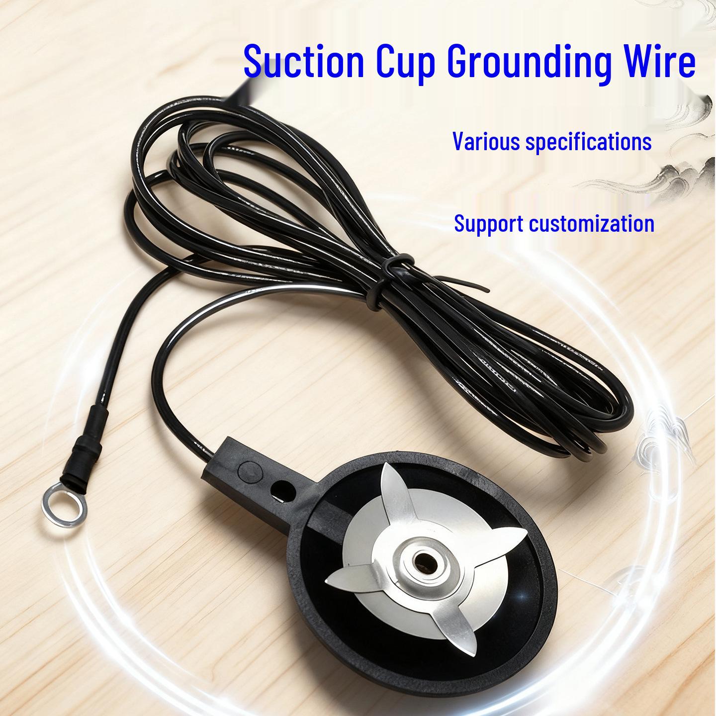 Cross-Border Anti-Static Grounding Mat with Suction Cup Static Removal Wire 1.8m Suction Cup Ground Wire (Claw + Terminal)