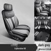 Universal Full Leather Car Seat Cushion for 2006 Explore, Five-Seat, Four Seasons - New Model
