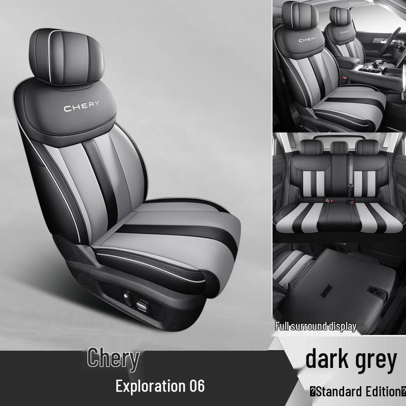 Universal Full Leather Car Seat Cushion for 2006 Explore, Five-Seat, Four Seasons - New Model