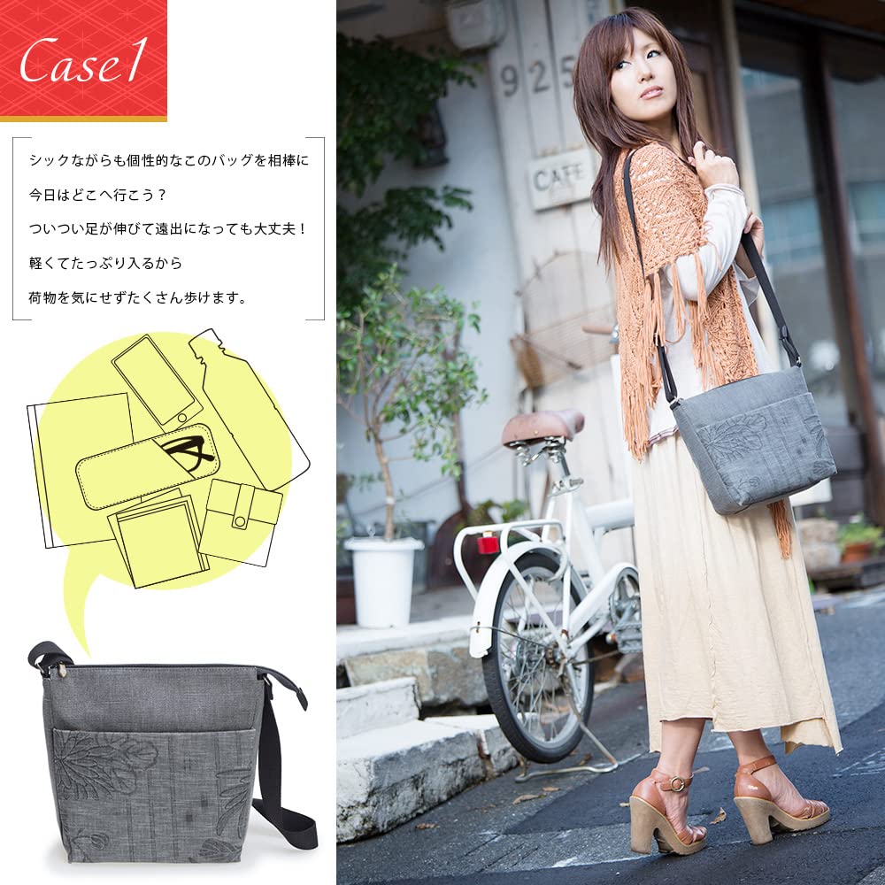 Creare Kiki Women's Shoulder Bag, Lightweight, Crossbody, Made In Japan, Japanese Style, Ink and Binchotan Dyed, Flower Chinza Fabric, Plenty of