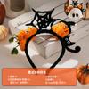 DIY Halloween Hair Band Making Kit, Spider & Pumpkin Twist Sticks Craft Supplies for Party Headwear