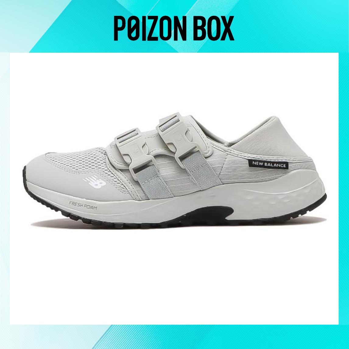 

кроссовки New Balance NB 700 Lifestyle Shoes Unisex UA700GR1