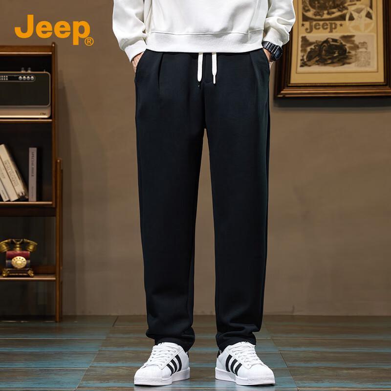 JEEP Men's Multi-Pocket Loose Fit Straight Leg Casual Pants
